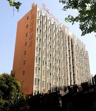Kingtown Riverside Hotel Plaza Shanghai Exterior photo
