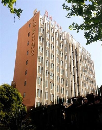 Kingtown Riverside Hotel Plaza Shanghai Exterior photo